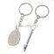 Couple Brush Pen & Inkstone Silver Tone Message "Love You" Carved Enamel Fuchsia Key Chains Key Rings