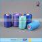 Low Shrinkage 12s/3 high tenacity polyester thread for jeans
