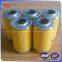 High quality AT1302 Fuel filter cartridge