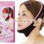 slimming Face lift Band