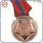 Red White Blue Enamel Commemorative Medal