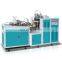 Ripple Double Wall High Speed Recycle Semi Automatic Paper Cup Making Machine