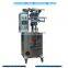100-1000g Automatic Baking Powder/Soda Powder Filling Packing Machine