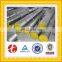 ASTM A276 410 stainless steel shaft