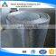 Good Products Aluminum Sheet Aluminium Ingot
