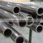 cold drawn seamless tube steel tube