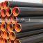 carbon seamless steel pipe