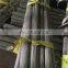 Nickle alloy Nickel212 steel round bar 79mm black/bright surface stock price