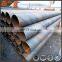 High quality large diameter spiral tube q235b oil steel pipeline