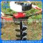 drill auger lister diesel engine for sale tree planting digging machines hand soil auger