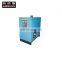 Industrial Factory Price Refrigerated Air Dryer for air compressor supplier