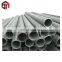 Alibaba website Q345C steel pipe