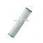 Air filter dust collector filter cartridge P783648