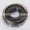 Shiyan Dongfeng Truck Part 42307 Bearing