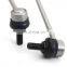 automobile Front suspension Stabilizer Link Sway Bar for VW Tiguan Jetta Golf Passat  OEM 1K0411315K