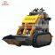 Micro skid steer loader for sale