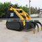 HYSOON compact digger loader HY280 with backhoe