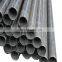 JIS standard en 10219 seamless s235jr s355gh mild steel pipes