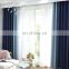 Wholesale custom High Quality Simple Solid Nordic Cotton Linen Fabric Patchwork Shading Blackout Window Curtain For Livingroom