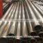 DIN1629 ST37 ST44 ST52 Холоднокатаная трубка высокой точности бесшовная стальная труба