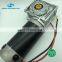 NMRV.90ZYT Large Torque Big Power DC Electric Worm Gear Motor