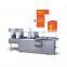 Carton Box Making Machine