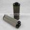replace HYDA filter hydraulic oil filter TZX2 -400X40