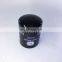 Agriculture Hydraulic Filter RE57394 RE46380 Tractor Lube Oil Filter