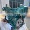 hot sale and brand new water cooled 4 Stroke 6 cylinder D1242DC01 Sinotruk marine diesel engine