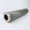 PI 24025 DN SMX 16 Uters filter element replace of MAHLE hydraulic oil filter element