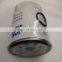 JAC genuine parts high quality FUEL FILTER ELEMENT, for JAC light duty truck, part code 1105030LE700