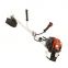 Hot Sale Brush Cutter with 2-Stroke, Air-forced cooling, Single Cylinder engine driven for Garden and Agricultural Use