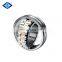 Good Quality Self-aligning Bearing 22205 Spherical Roller Bearing 22205 25*52*18mm Old Code 153505