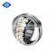 LYJW High Speed 180x320x86 mm Self-aligning Roller Bearing 22236 CA/W33