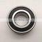 3002.B.2RZ.TVH Bearing Size 15x32x13 mm Double Row Angular Contact Ball Bearing 3002-B-2RZ-TVH