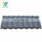 Aluminium Zinc Step Tiles Roofing Sheets Metal Products Stone Coated Roof Tile In Lagos Nigeria