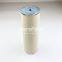342A2581P008 UTERS Interchange GENERAL ELECTRIC hydraulic oil filter element
