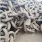 marine anchor chain factory anchor chain stockist