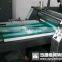 HX-680F Protective Film laminating machine