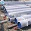 Factory price  steel tubing 310S stainless steel seamless tube