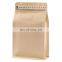 Custom Printed Biodegradable Flat Bottom Package Kraft Paper Tea Bag 250g 500g 1000g Bean Coffee Packaging Bags With Valve