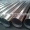 Customized Size 201 304 Welded Stainless Steel Pipe
