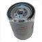 High Quality Fuel Filter Water Separator Assembly FS19922 FOR KINGLONG BUS FILTER