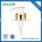 Plastic type pp liquid soap bottle hand lotion pump