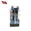 sunflower seed oil press vegetable oil production extraction of oil from groundnut