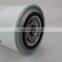 Selling screw compressor oil separator element filter 1625165778 external oil separator for bolaite industrial compressor  part