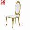 Hot Selling Outdoor Furniture Luxury White Dining Chair for Wedding Events Party Hall