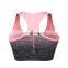 High Stretch Sports Bras for Fitness Yoga Running Gym Seamless Sport Bra Top Women Quick Dry Padded Sports Top