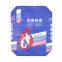 25kg chemical powder package 3layer empty kraft paper bag with poly lined