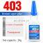 20ml Loctiter Super Glue Type 401 402 403 Repairing Glue Instant Adhesive Self-Adhesive